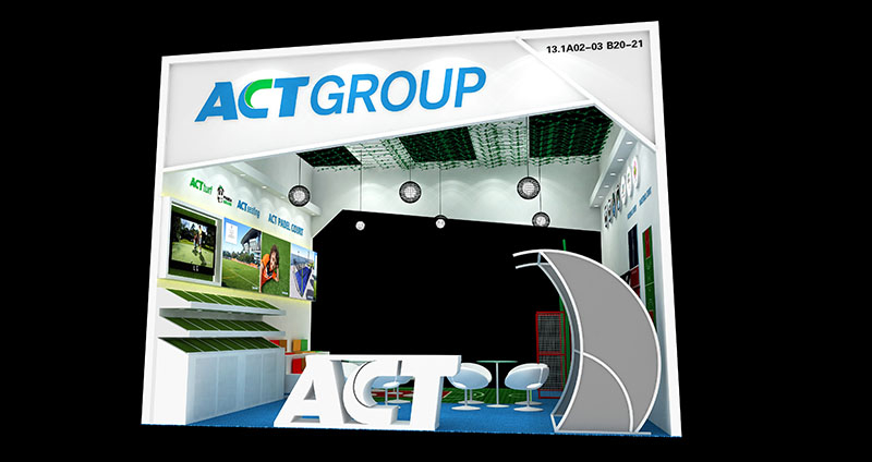 第 138 届广交会，爱奇邀您共赴盛宴！